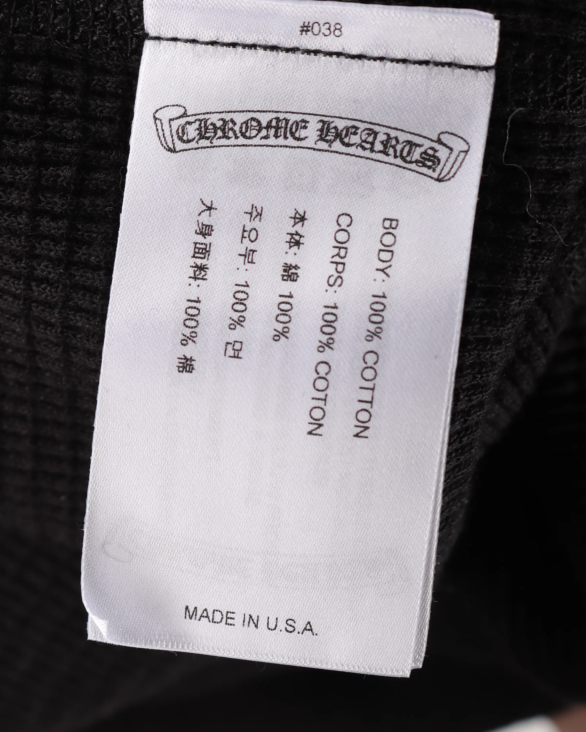 Matty Boy Pink Script Thermal