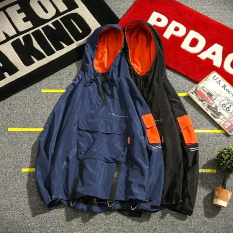 Men's Loose Hoodie With Pockets